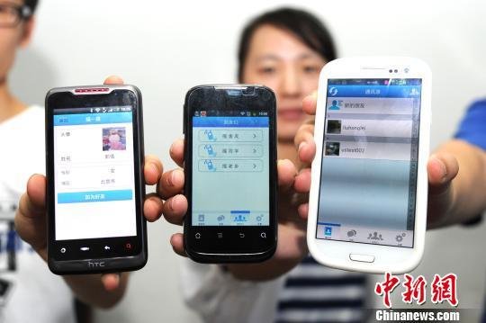 高?！笆謾C(jī)搖一搖”迎新生 在家結(jié)識(shí)未來同學(xué)