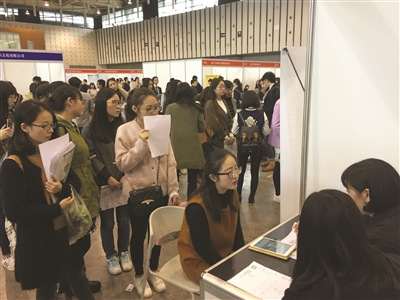 “95后”即將進(jìn)入職場，他們的簡歷也與眾不同