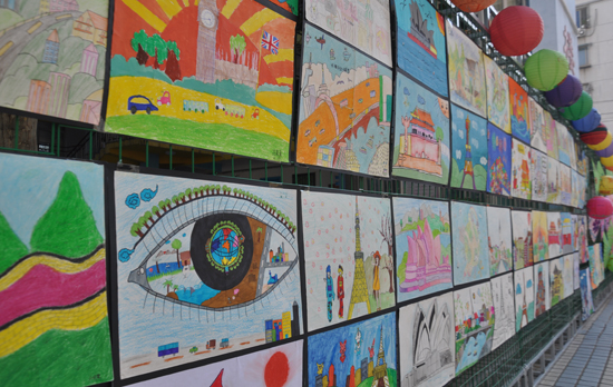 大眼看世界，小手創(chuàng)天下