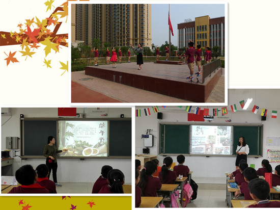 升旗儀式、主題隊(duì)會(huì)展風(fēng)采