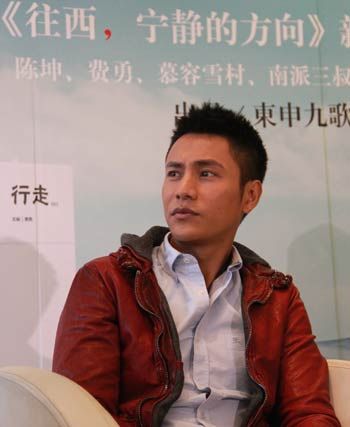 陳坤在新書《往西，寧?kù)o的方向》發(fā)布會(huì)現(xiàn)場(chǎng)