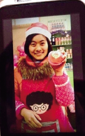 她撇下字條：“終于可以一直睡一直睡了，不要找我，你們找不到的”。