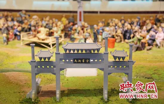 河南寶豐中華曲藝展覽館內(nèi)的馬街書(shū)會(huì)微縮景觀全景。（3月1日攝）