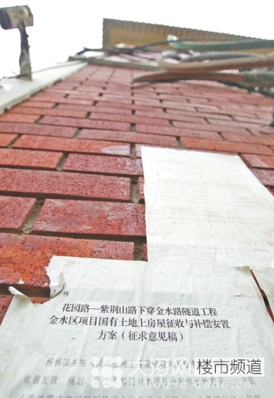 鄭州花園路“飛機樓”也要拆？去留引發(fā)關(guān)注