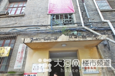 鄭州花園路“飛機樓”也要拆？去留引發(fā)關(guān)注