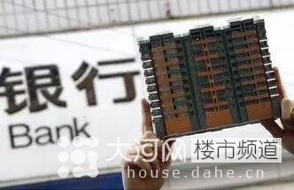 契稅、營(yíng)業(yè)稅雙降 二套房和二手房為何獲重大利好！