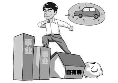 單身白領(lǐng)更要學(xué)會專業(yè)、科學(xué)理財。 丁文卿