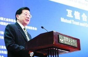 國研中心:三四線城市地產泡沫正在破裂 國研中心:三四線城市地產泡沫正在破裂