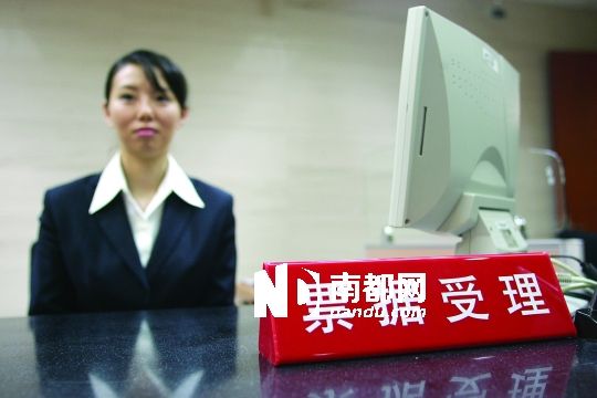 多個商業(yè)銀行上半年票據(jù)業(yè)務(wù)均十分激進。IC供圖