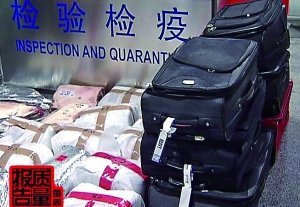 不少所謂“神戶”牛肉根本未經(jīng)檢疫。