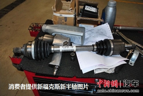 消費(fèi)者提供的新?？怂剐萝嚢胼S圖片