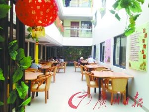 某酒店式養(yǎng)老院的開(kāi)放餐廳。羅樺琳/圖