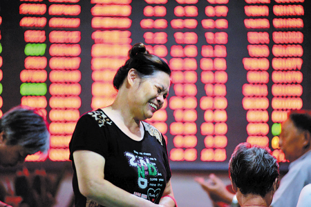 創(chuàng)業(yè)板指數(shù)報(bào)收1238.17，漲幅1.50%。