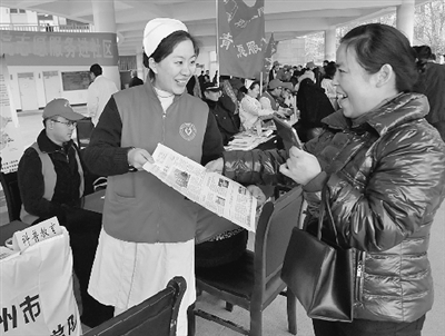 鄭州注冊(cè)青年志愿者超40萬(wàn)