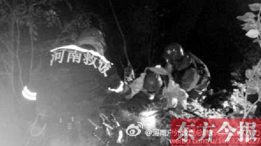 28歲驢友太行山墜崖 焦作旅游局呼吁:驢行有風(fēng)險(xiǎn) 出行需慎重 28歲驢友太行山墜崖 焦作旅游局呼吁:驢行有風(fēng)險(xiǎn) 出行需慎重
