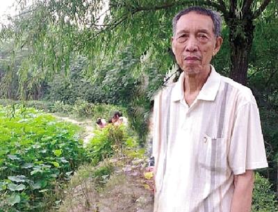 受訪者供圖