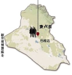 伊拉克安全部門官員4日說(shuō)，政府軍未能成功奪回兩天前失守的安巴爾省重鎮(zhèn)費(fèi)盧杰。這座遜尼派眾多的城市眼下被“基地”組織全面占領(lǐng)。