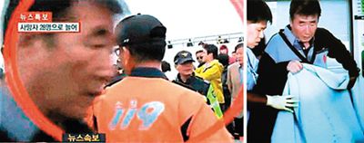 在乘客聽從船方指示待在船艙時，船長卻乘坐第一艘救援船逃離。