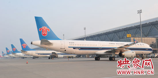 中國(guó)南方航空河南航空有限公司機(jī)隊(duì)
