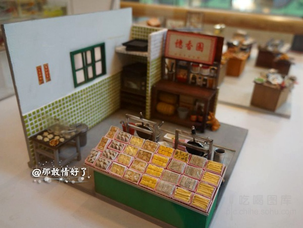 迷你版士林夜市 十大特色美食潮澎湃 迷你版士林夜市 十大特色美食潮澎湃