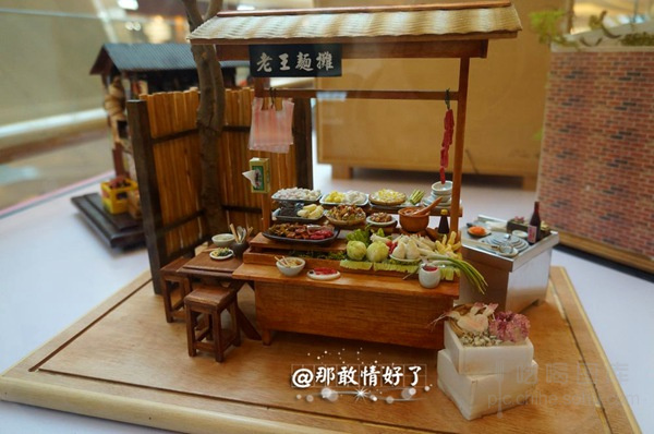 迷你版士林夜市 十大特色美食潮澎湃 迷你版士林夜市 十大特色美食潮澎湃