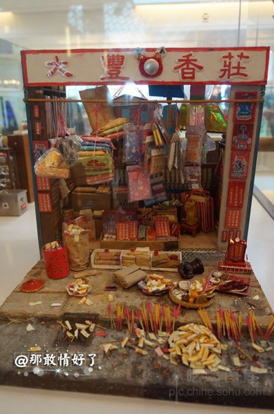 迷你版士林夜市 十大特色美食潮澎湃 迷你版士林夜市 十大特色美食潮澎湃