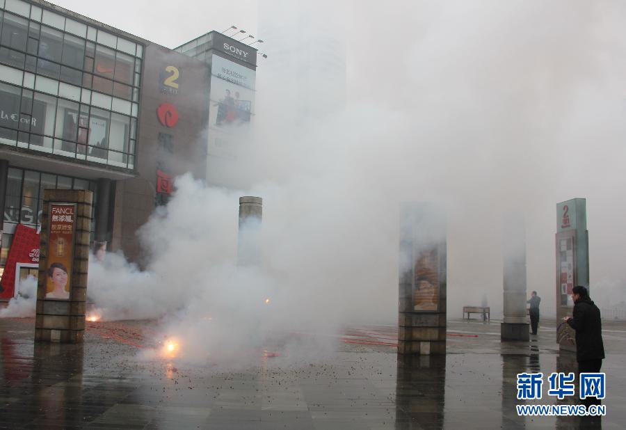 #(晚報(bào))(4)初五“迎財(cái)神”引爆“開(kāi)門(mén)炮” #(晚報(bào))(4)初五“迎財(cái)神”引爆“開(kāi)門(mén)炮”