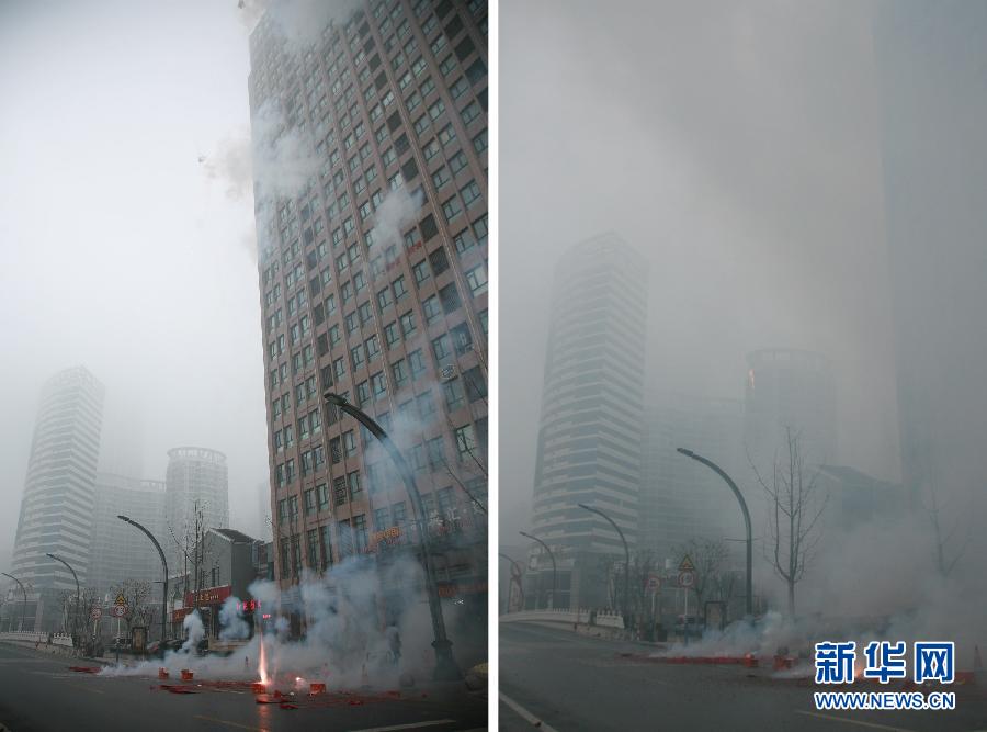 #(晚報(bào))(1)初五“迎財(cái)神”引爆“開(kāi)門(mén)炮” #(晚報(bào))(1)初五“迎財(cái)神”引爆“開(kāi)門(mén)炮”