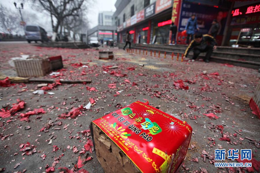 #(晚報(bào))(3)初五“迎財(cái)神”引爆“開(kāi)門(mén)炮” #(晚報(bào))(3)初五“迎財(cái)神”引爆“開(kāi)門(mén)炮”