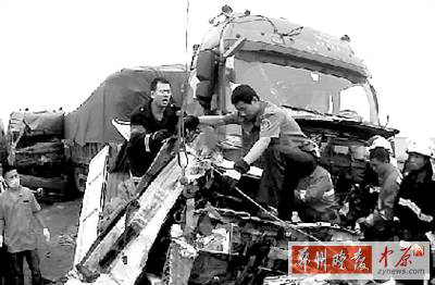 　這起事故中，4名傷者生命沒有危險(xiǎn)