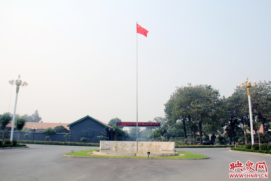 滑縣縣委大院的前廣場。