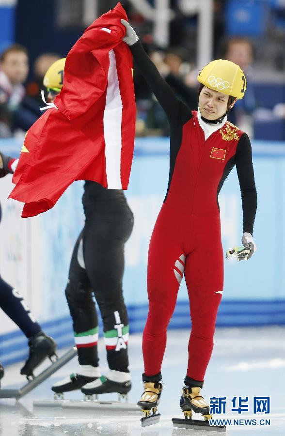 2月13日，中國(guó)選手李堅(jiān)柔在比賽后慶祝。