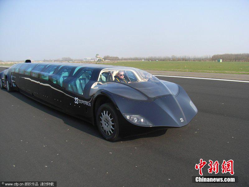 “超級(jí)巴士”在迪拜投入運(yùn)營(yíng) 打造世界最豪華公交車(chē) “超級(jí)巴士”在迪拜投入運(yùn)營(yíng) 打造世界最豪華公交車(chē)