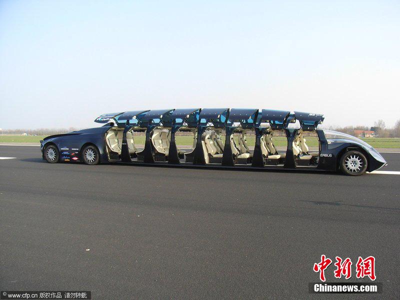 “超級(jí)巴士”在迪拜投入運(yùn)營(yíng) 打造世界最豪華公交車(chē) “超級(jí)巴士”在迪拜投入運(yùn)營(yíng) 打造世界最豪華公交車(chē)