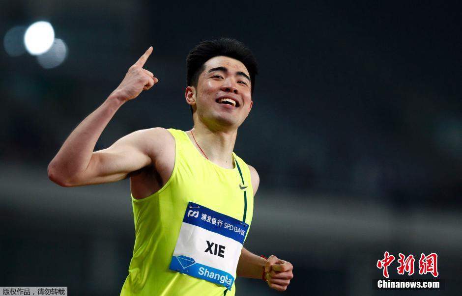 上海鉆石賽謝文駿力壓羅伯斯奪冠 劉翔觀戰(zhàn) 上海鉆石賽謝文駿力壓羅伯斯奪冠 劉翔觀戰(zhàn)