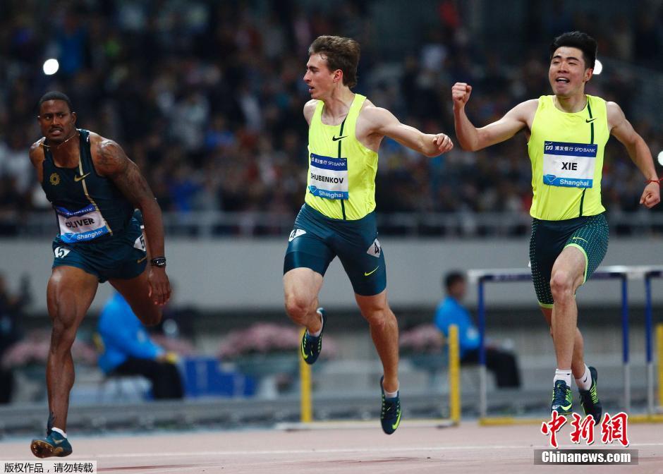 上海鉆石賽謝文駿力壓羅伯斯奪冠 劉翔觀戰(zhàn) 上海鉆石賽謝文駿力壓羅伯斯奪冠 劉翔觀戰(zhàn)