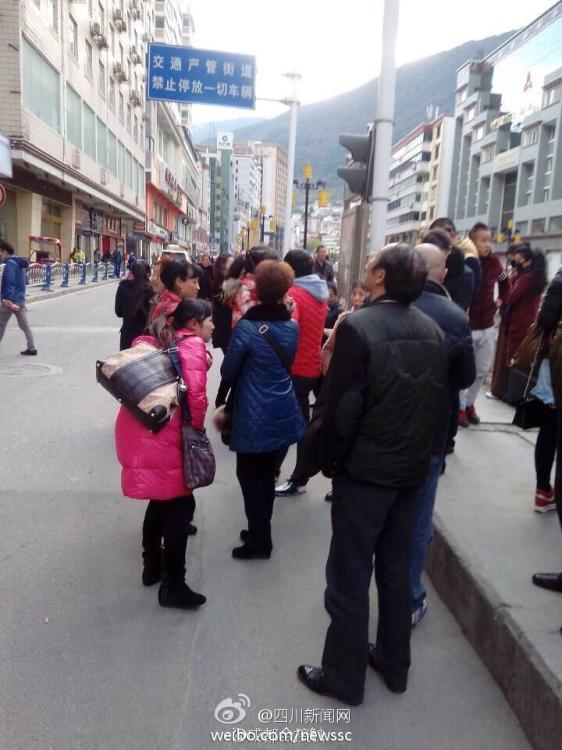 據(jù)中國地震臺(tái)網(wǎng)速報(bào)稱，11月22日16時(shí)55分，四川省甘孜藏族自治州康定縣（北緯30.3度，東經(jīng)10