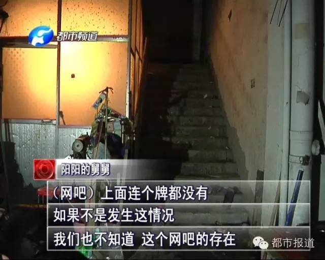 悲??！15歲男孩上網5小時后猝死，事發(fā)鄭州 | 這些原因可能導致上網猝死，戳...