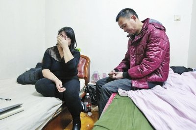 哥為給弟看病無(wú)錢支付彩禮 夫妻吵架自殘剁手指