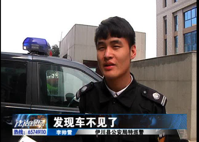 洛陽現(xiàn)“最?！毙≠\ 公安局門口偷“警車”