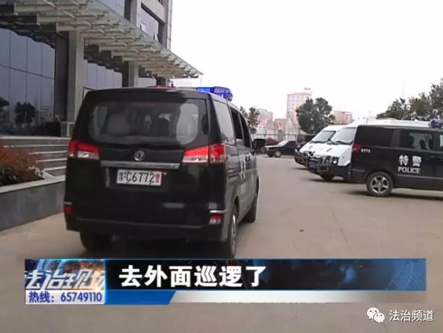 洛陽現(xiàn)“最?！毙≠\ 公安局門口偷“警車”