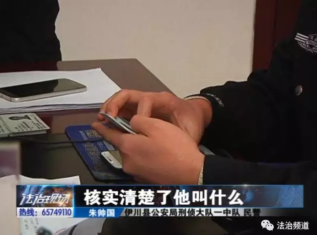 洛陽現(xiàn)“最?！毙≠\ 公安局門口偷“警車”