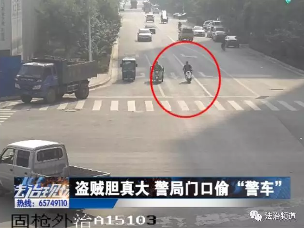 洛陽現(xiàn)“最?！毙≠\ 公安局門口偷“警車”