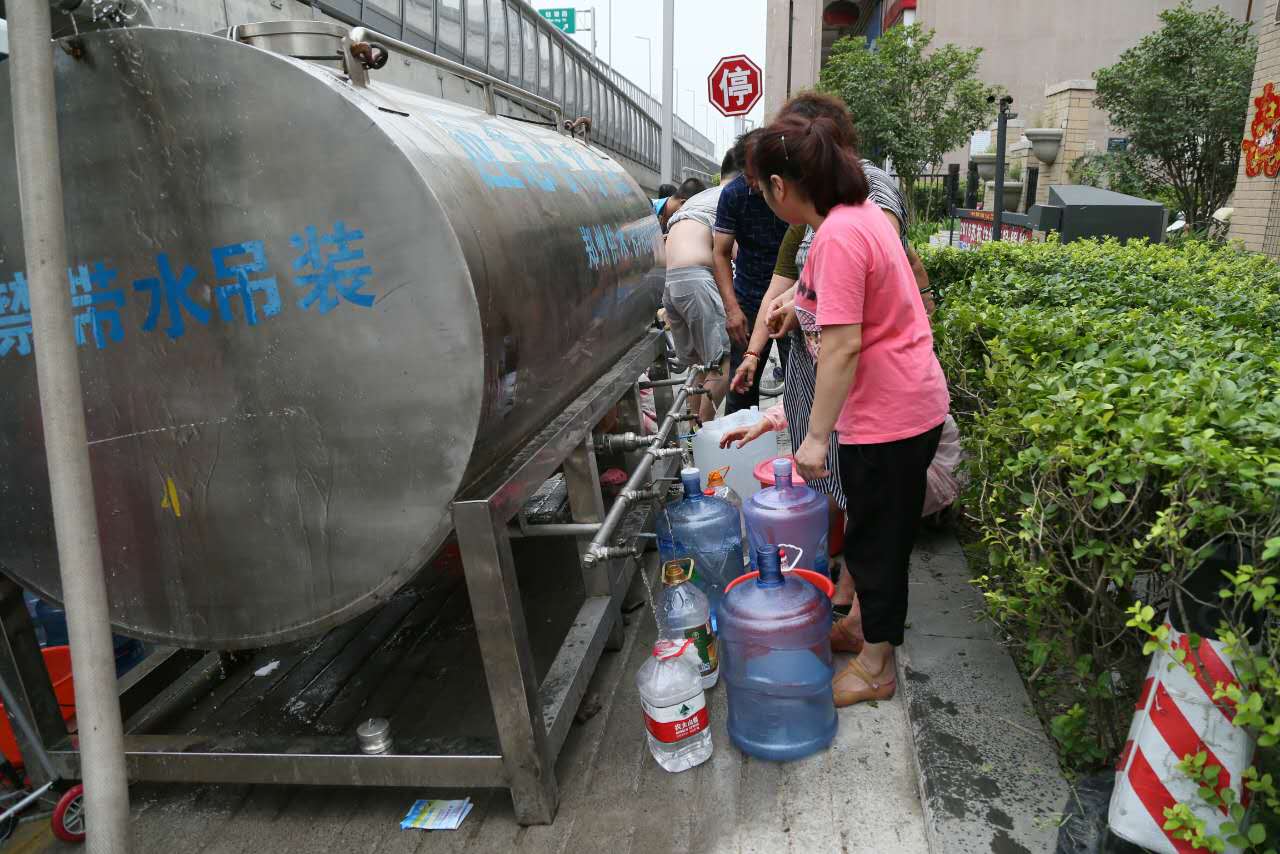 4月19日、20日，鄭州市區(qū)四區(qū)域陸續(xù)停水 有的長(zhǎng)達(dá)72小時(shí)