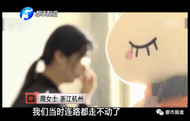 月子中心誰來監(jiān)管？記者調(diào)查發(fā)現(xiàn)行業(yè)規(guī)范缺失