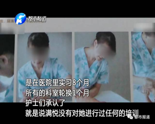 月子中心誰來監(jiān)管？記者調(diào)查發(fā)現(xiàn)行業(yè)規(guī)范缺失