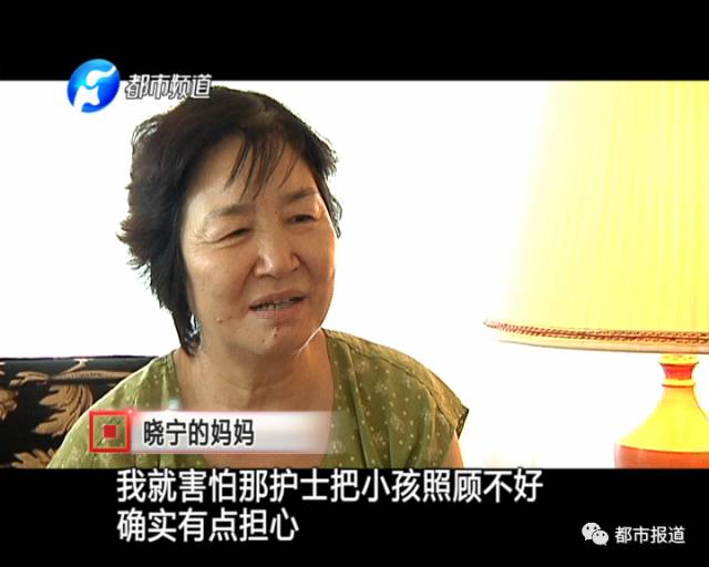 月子中心誰來監(jiān)管？記者調(diào)查發(fā)現(xiàn)行業(yè)規(guī)范缺失