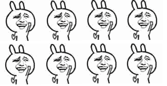 國慶中秋放假8天 還有一波好消息為你助興！