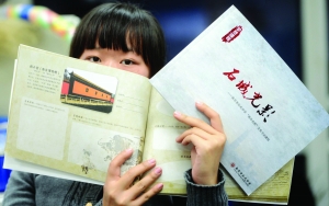 學(xué)生根據(jù)教材引導(dǎo)，1年至少玩20個景點 現(xiàn)代快報記者