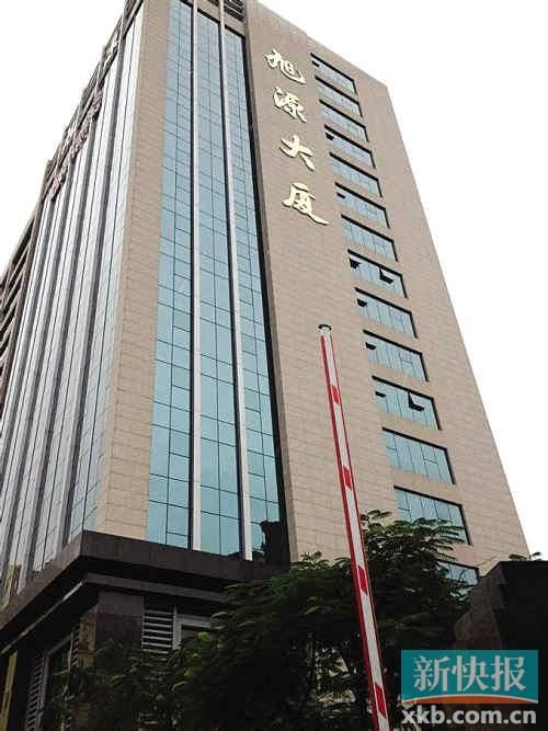 網(wǎng)友曝的當(dāng)事人其中一處房產(chǎn)。